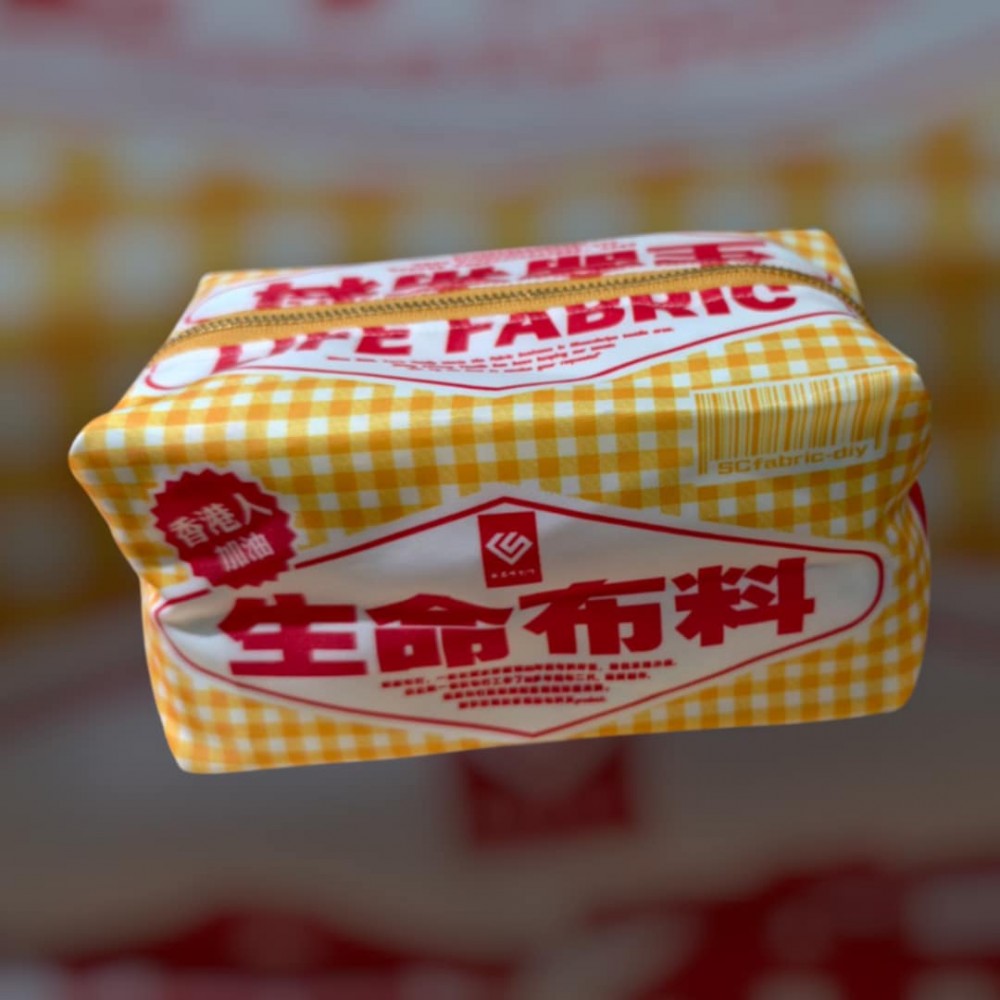 雜物袋/紙巾套 - 生命麵包款 - 橙