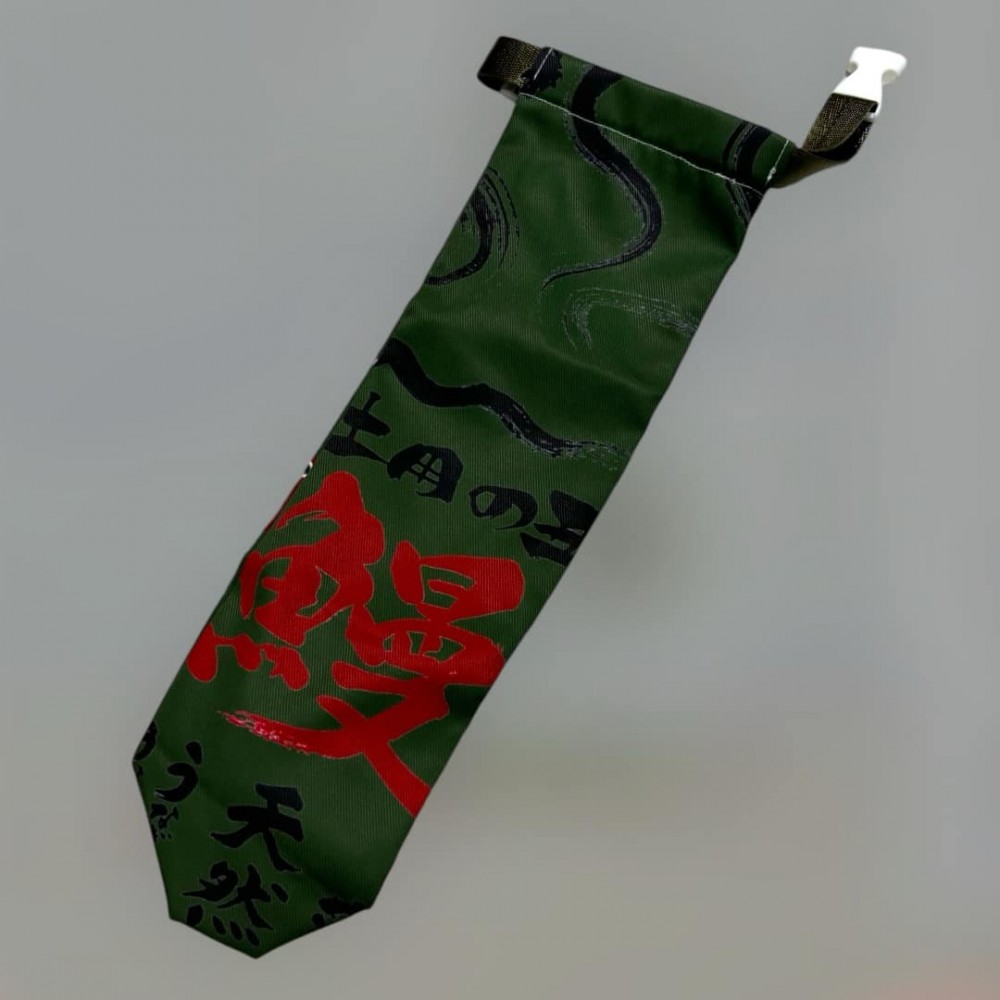 防水遮袋 - 日系1 (窄款11cm闊口)