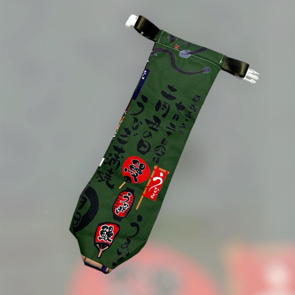 防水遮袋 - 鰻魚飯 (窄款11cm闊口)