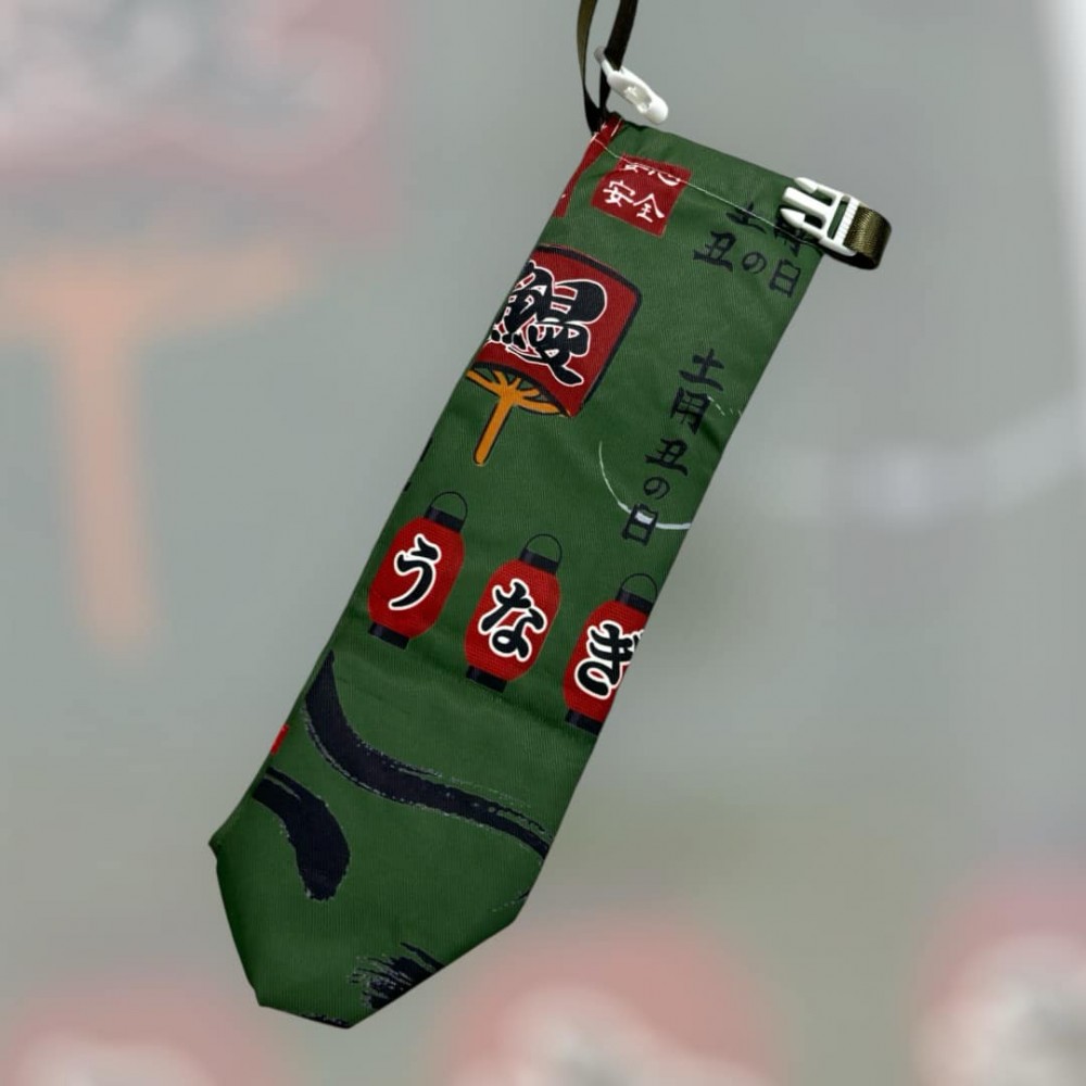 防水遮袋 - 日系1 (窄款11cm闊口)