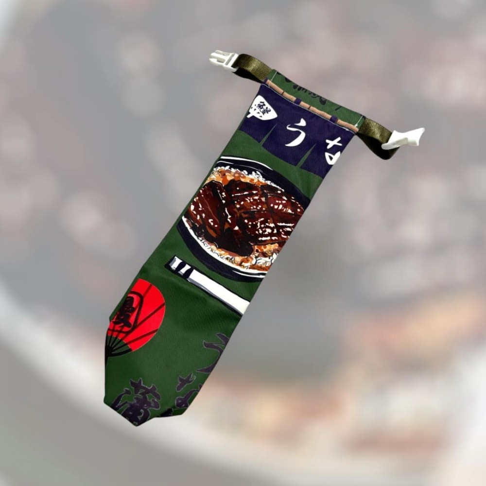 防水遮袋 - 鰻魚飯 (窄款11cm闊口)