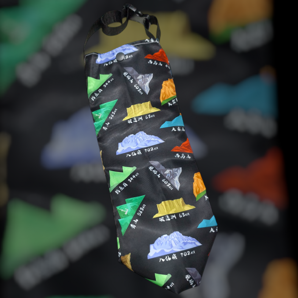 防水遮袋 山 啪鈕款