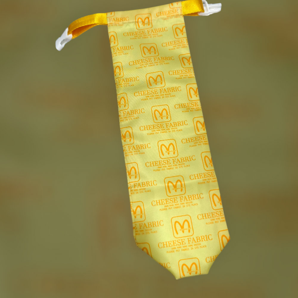 防水遮袋 麥當當 黃 捲口款