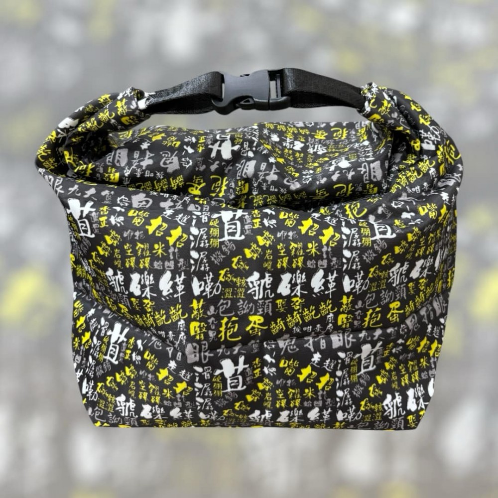 大環保食物袋 賡東話