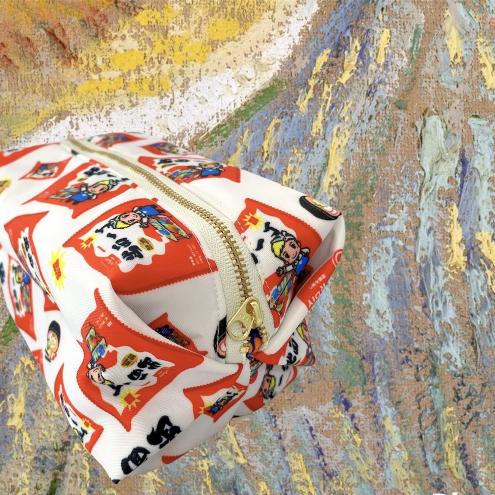 雜物袋/筆袋 - 出面一丁