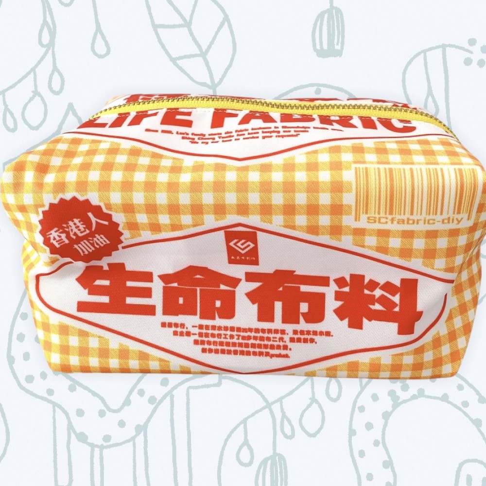 雜物袋/紙巾套 - 生命麵包款 - 藍