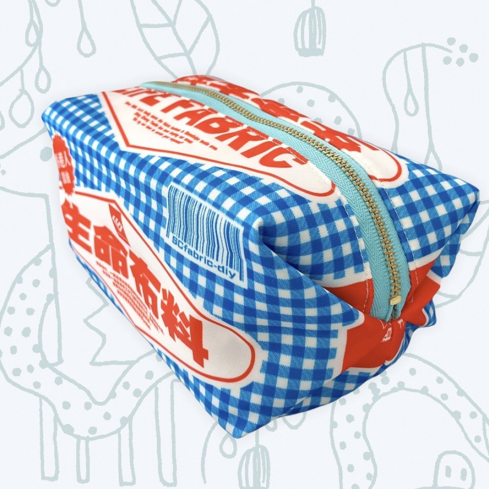 雜物袋/紙巾套 - 生命麵包款 - 藍