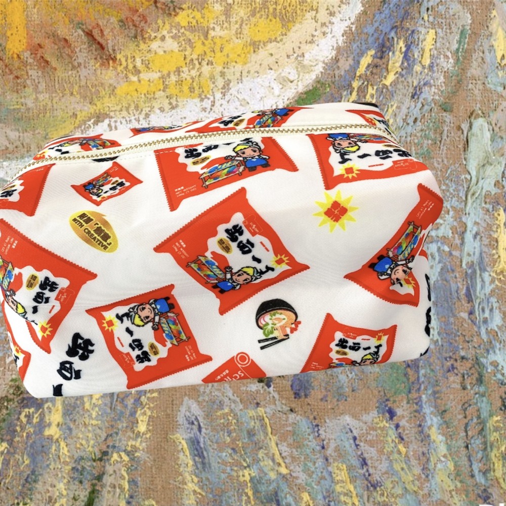 雜物袋/筆袋 - 出面一丁