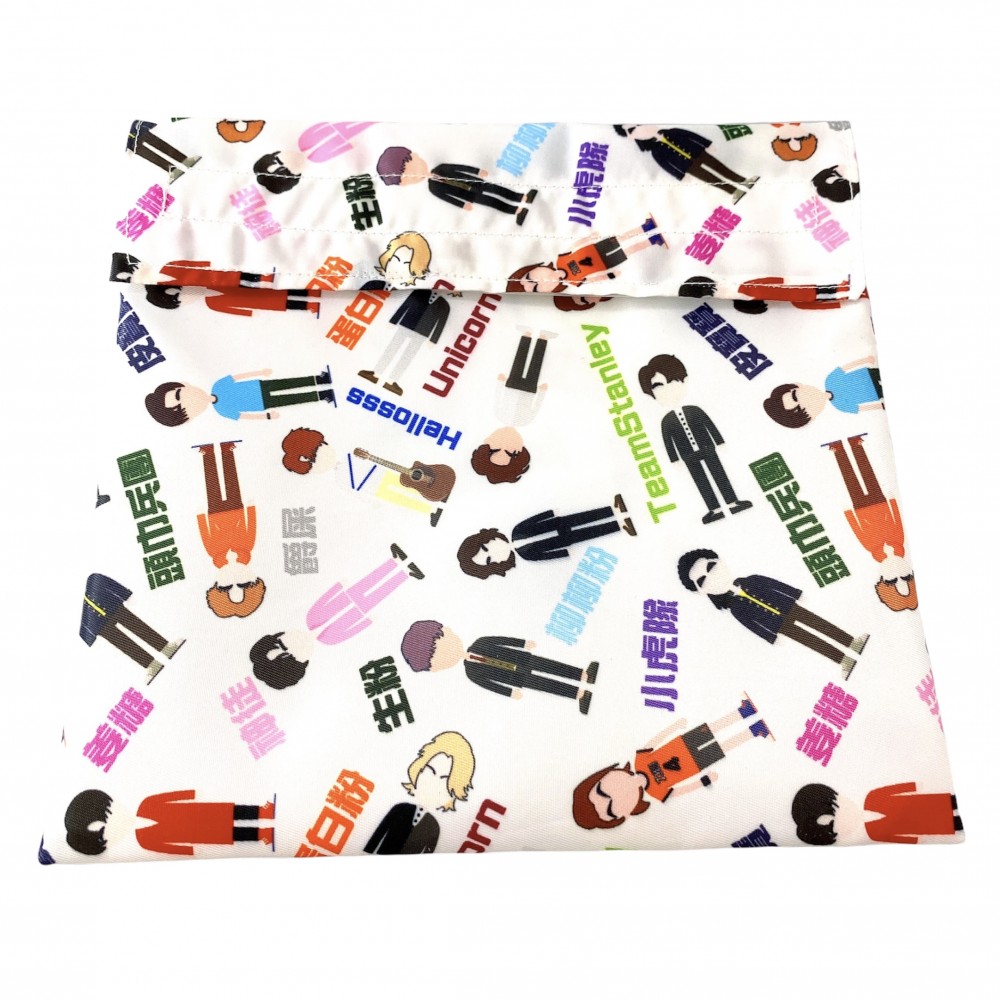 環保三文治袋/小食袋 - mirror white