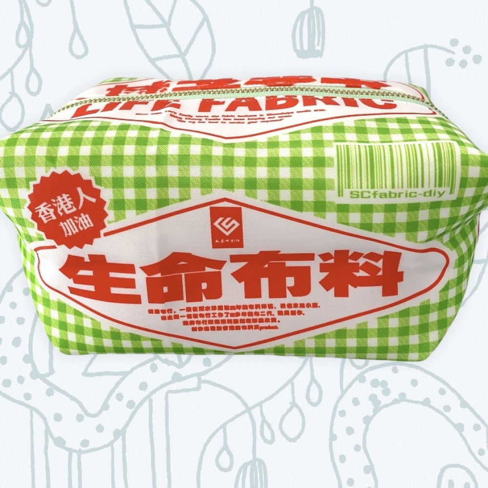 雜物袋/紙巾套 - 生命麵包款 - 藍