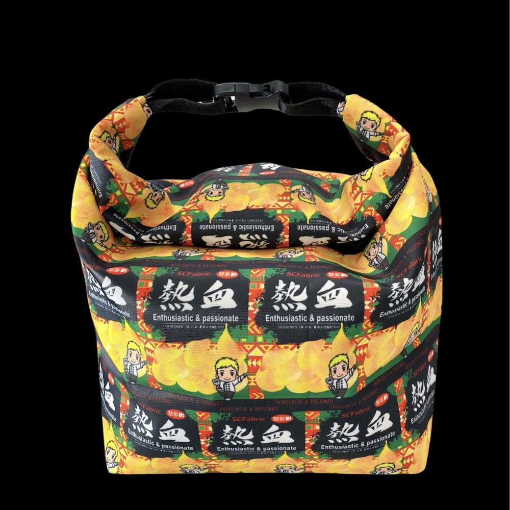 環保食物袋 - 熱浪定熱血
